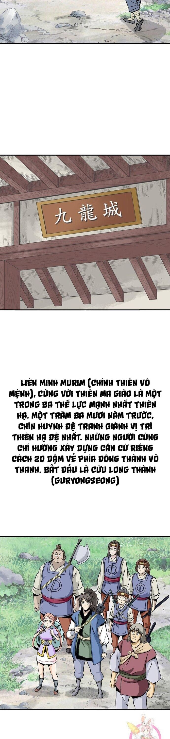 Biên Niên Sử Của Thần Long Chapter 44 - 18
