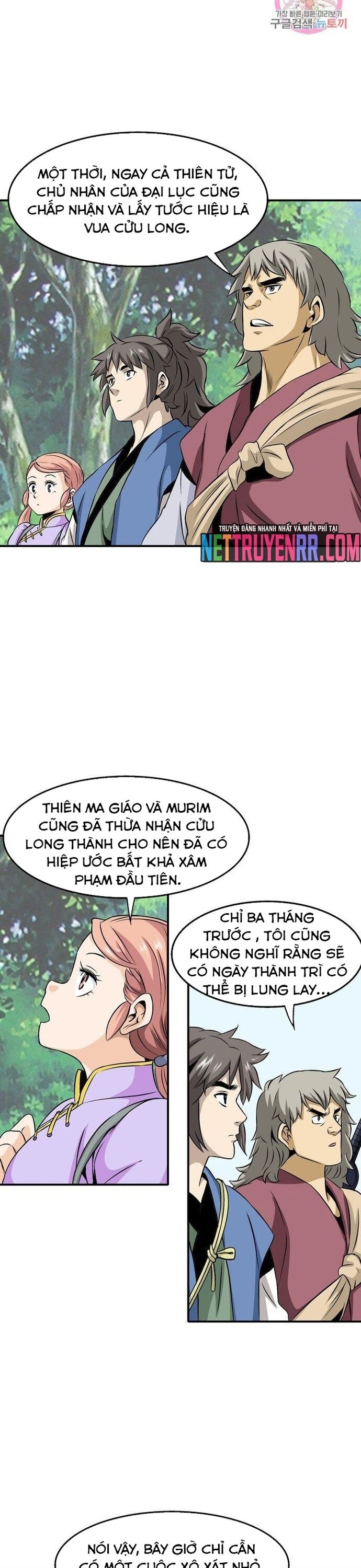 Biên Niên Sử Của Thần Long Chapter 44 - 19