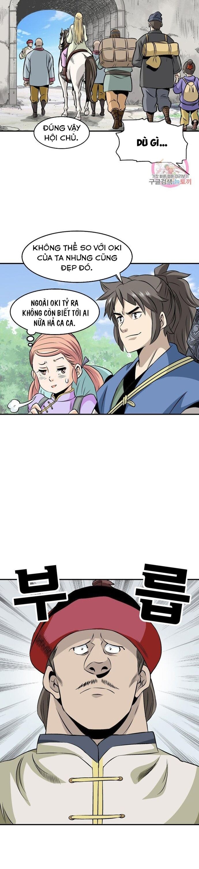 Biên Niên Sử Của Thần Long Chapter 44 - 22