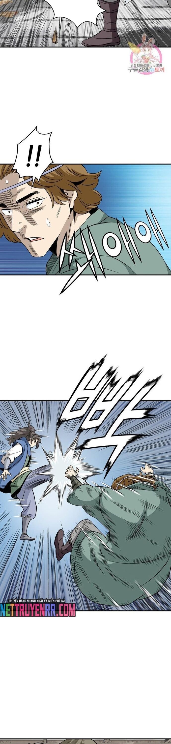 Biên Niên Sử Của Thần Long Chapter 44 - 10