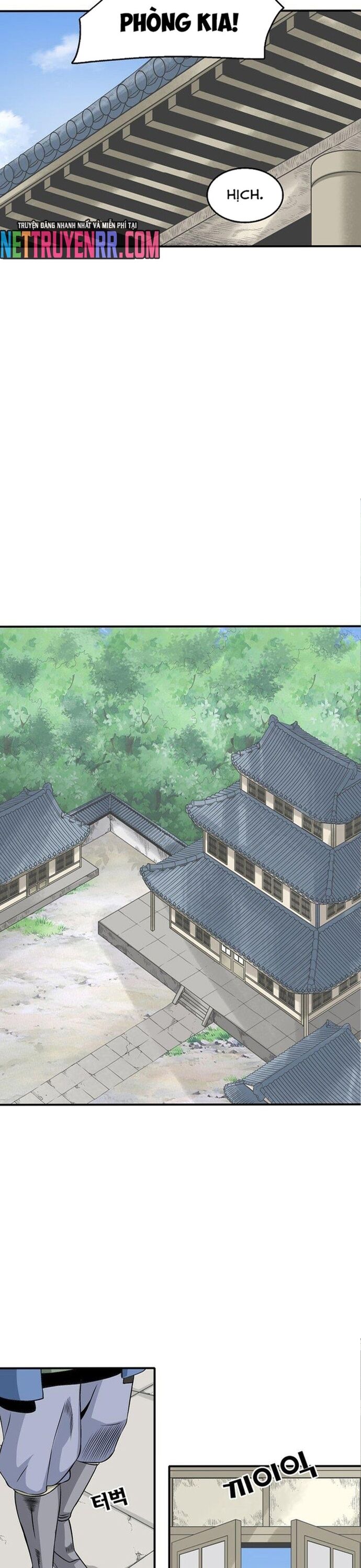 Biên Niên Sử Của Thần Long Chapter 45 - 18