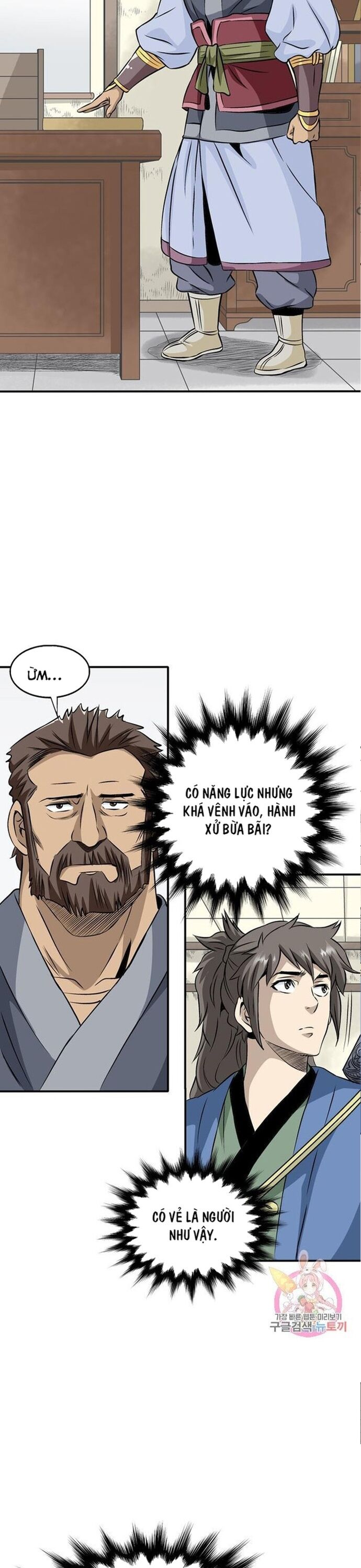 Biên Niên Sử Của Thần Long Chapter 45 - 20