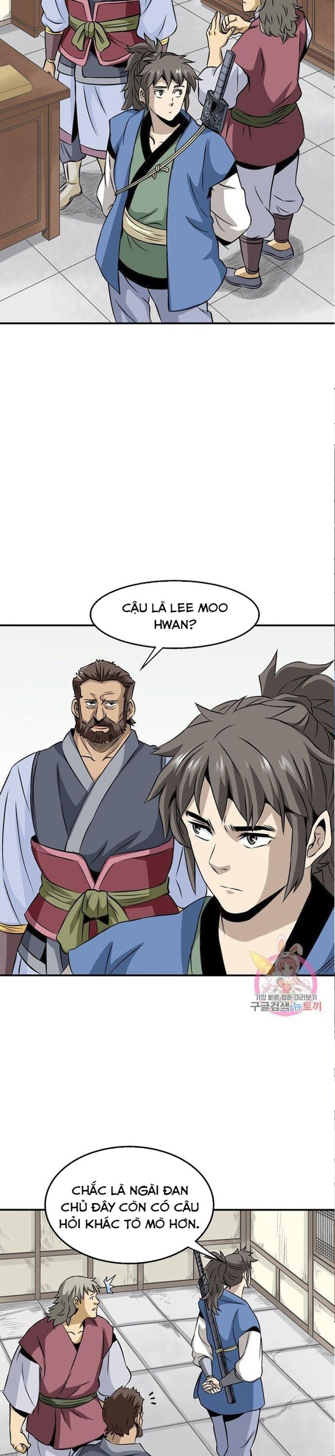 Biên Niên Sử Của Thần Long Chapter 45 - 22