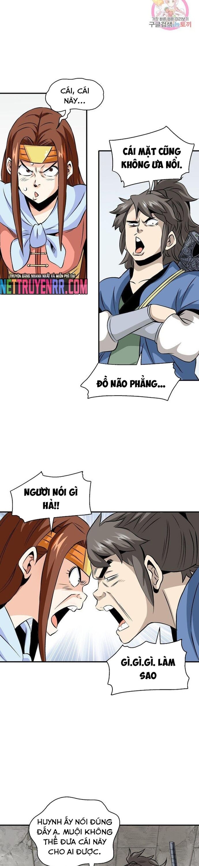 Biên Niên Sử Của Thần Long Chapter 45 - 8