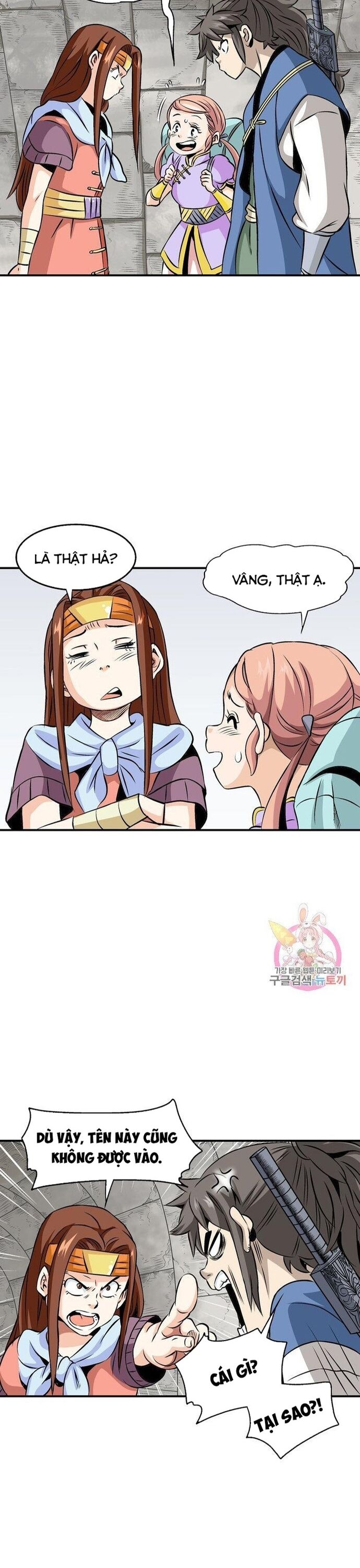 Biên Niên Sử Của Thần Long Chapter 45 - 9