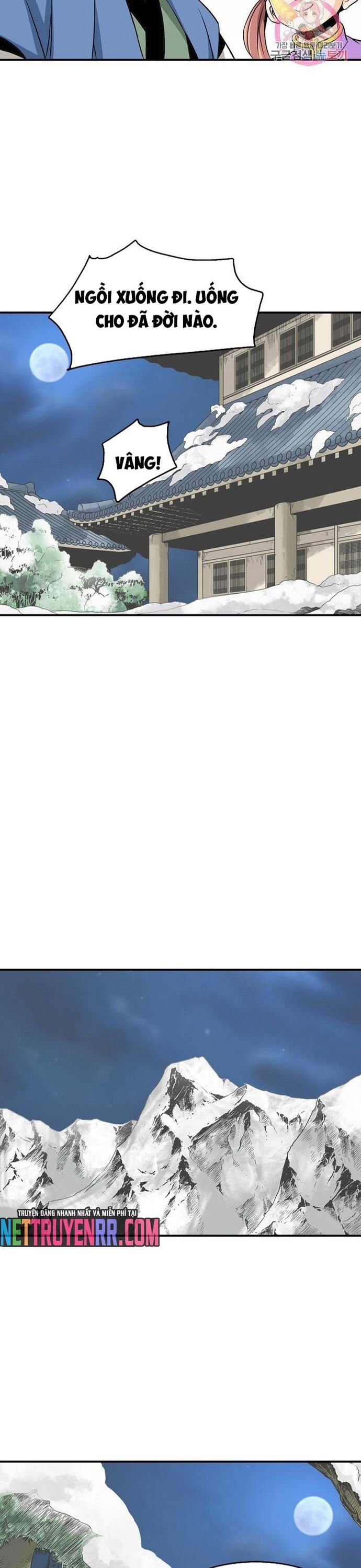 Biên Niên Sử Của Thần Long Chapter 46 - 13