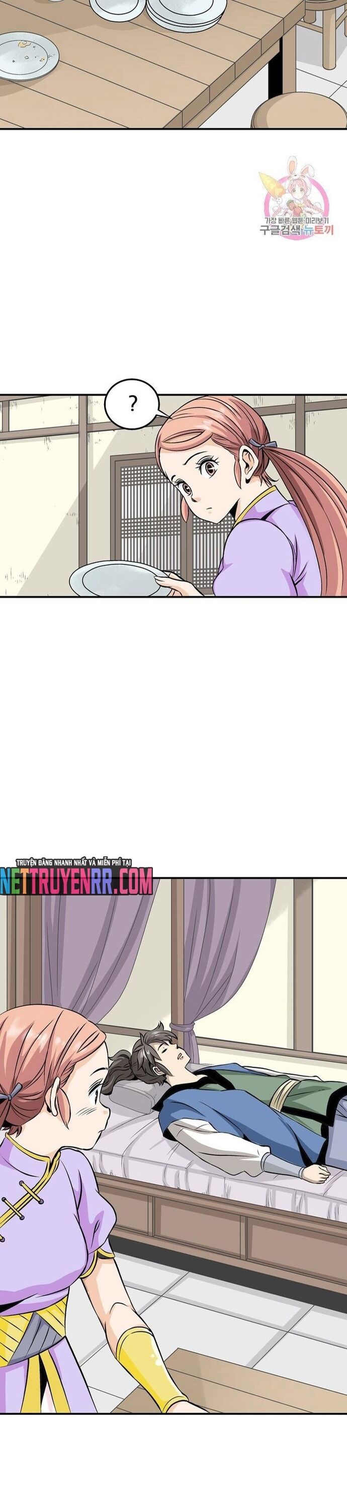 Biên Niên Sử Của Thần Long Chapter 46 - 20