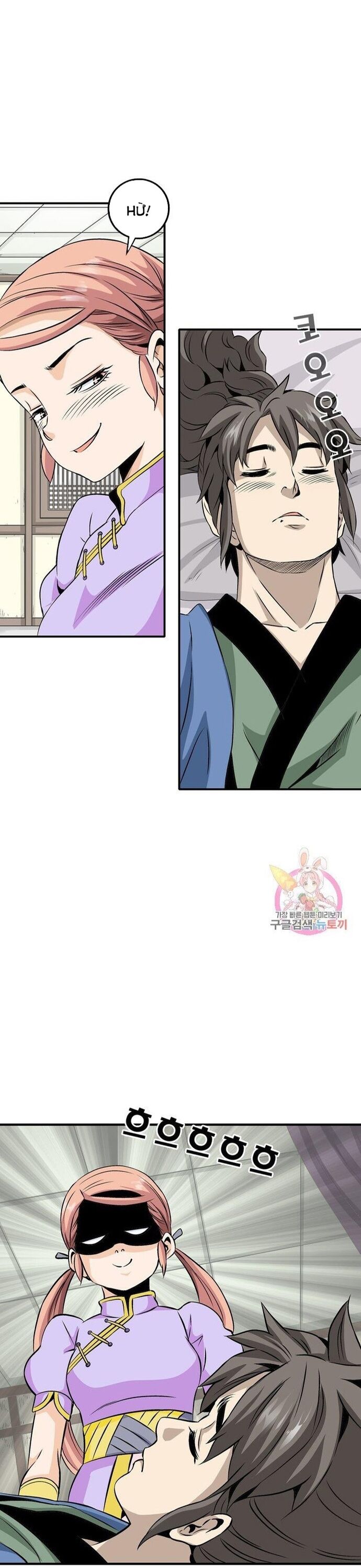 Biên Niên Sử Của Thần Long Chapter 46 - 21