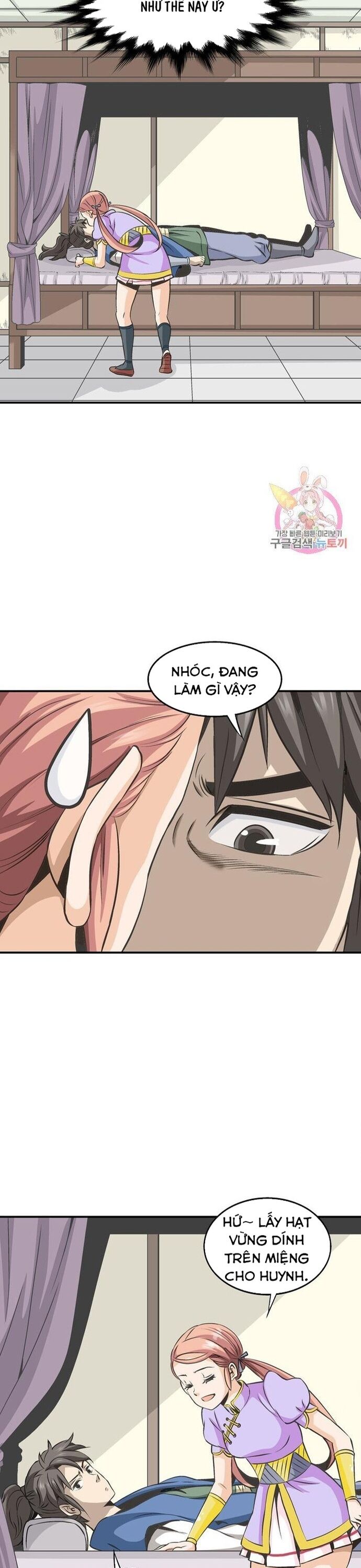 Biên Niên Sử Của Thần Long Chapter 46 - 23