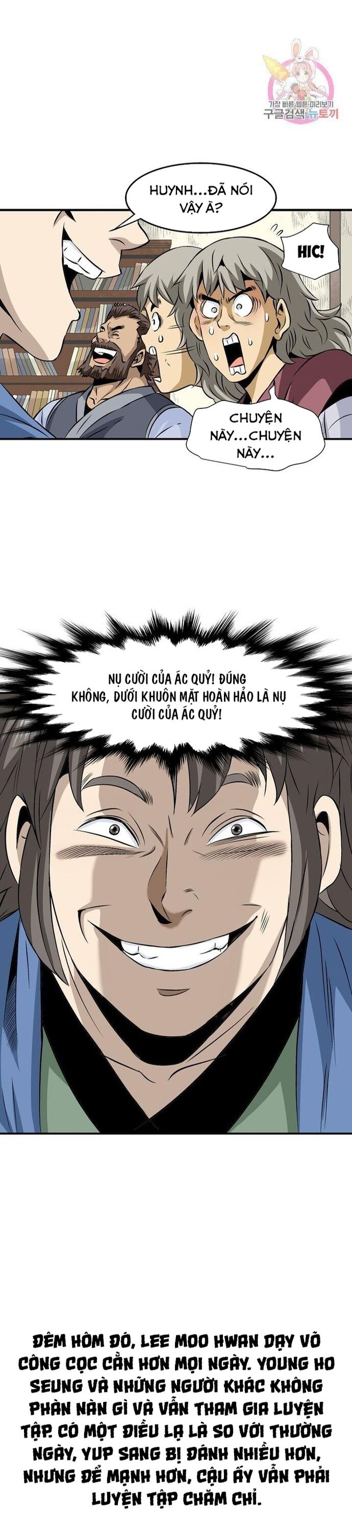 Biên Niên Sử Của Thần Long Chapter 46 - 6