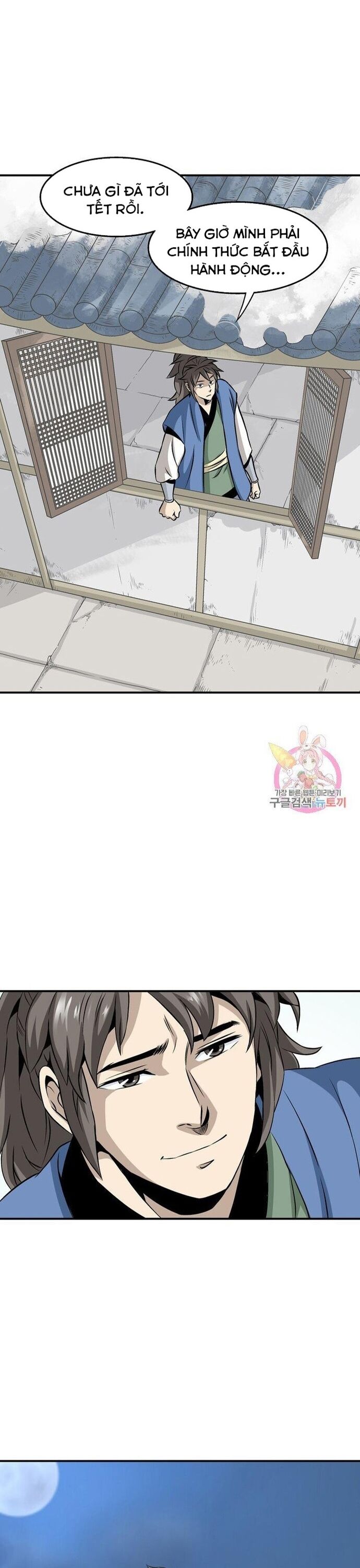 Biên Niên Sử Của Thần Long Chapter 46 - 9