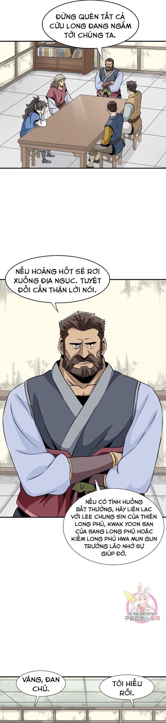 Biên Niên Sử Của Thần Long Chapter 47 - 2