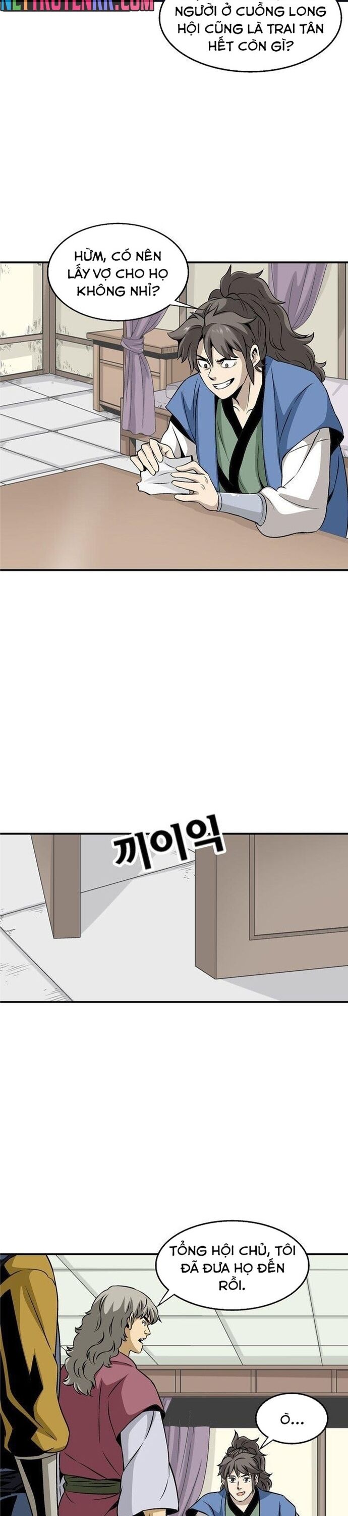 Biên Niên Sử Của Thần Long Chapter 47 - 12