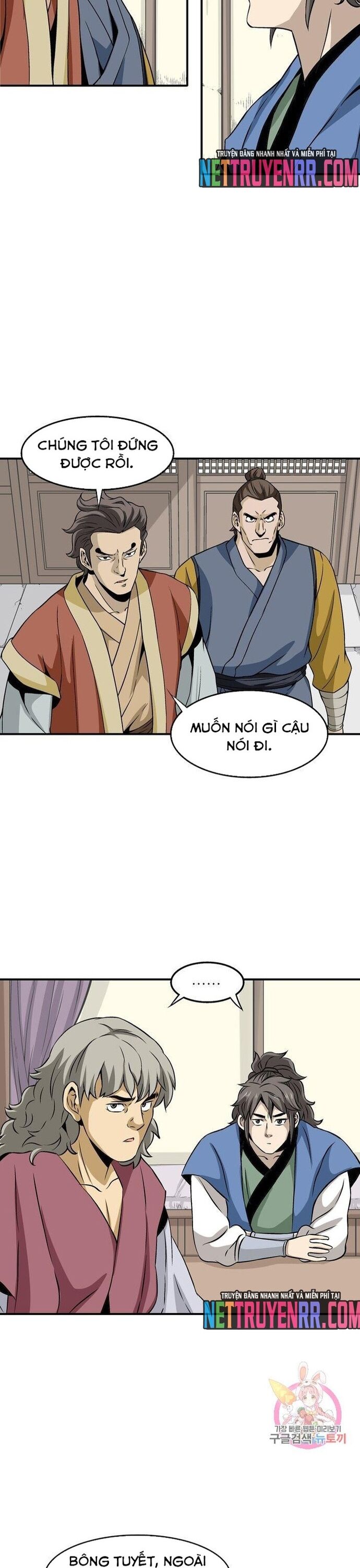 Biên Niên Sử Của Thần Long Chapter 47 - 14