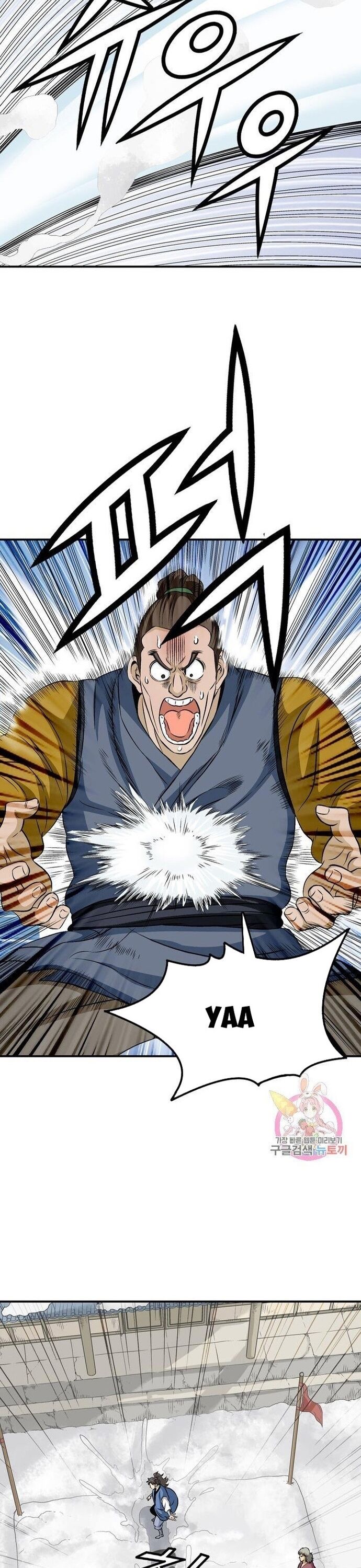 Biên Niên Sử Của Thần Long Chapter 47 - 17