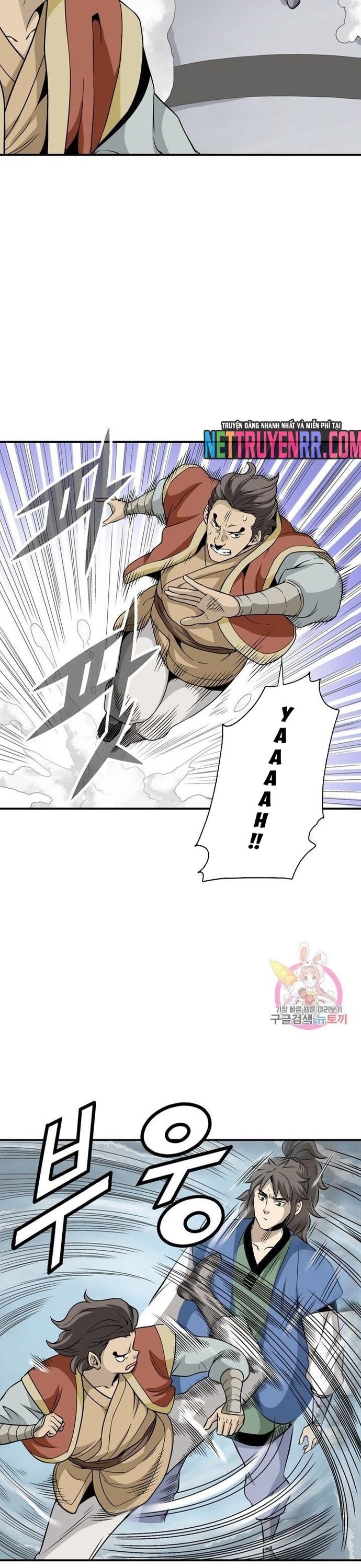 Biên Niên Sử Của Thần Long Chapter 47 - 19