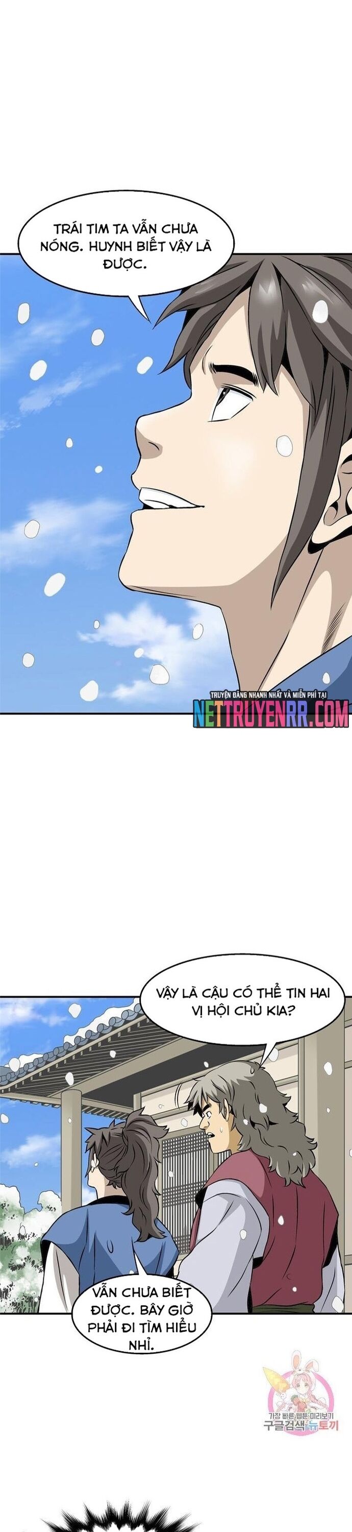 Biên Niên Sử Của Thần Long Chapter 47 - 9