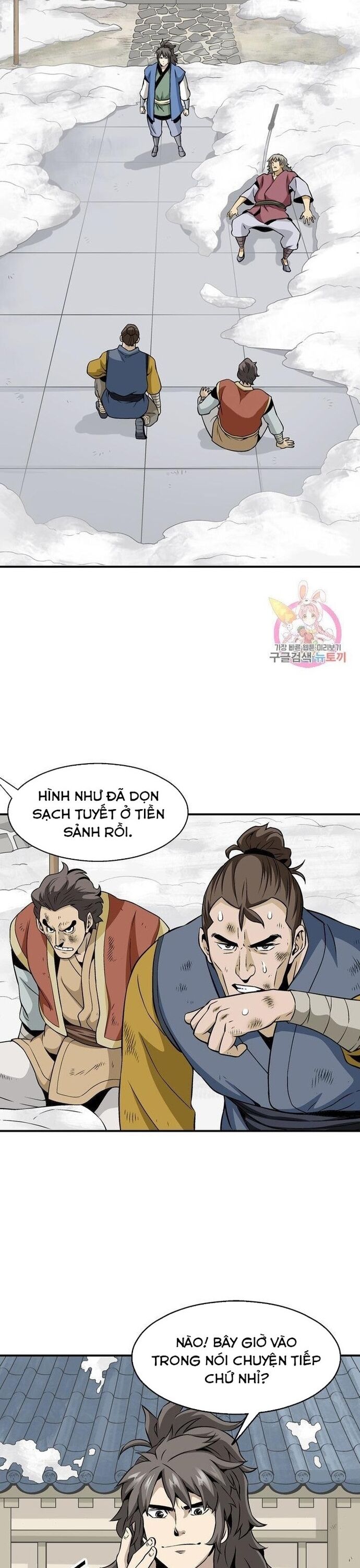 Biên Niên Sử Của Thần Long Chapter 48 - 11