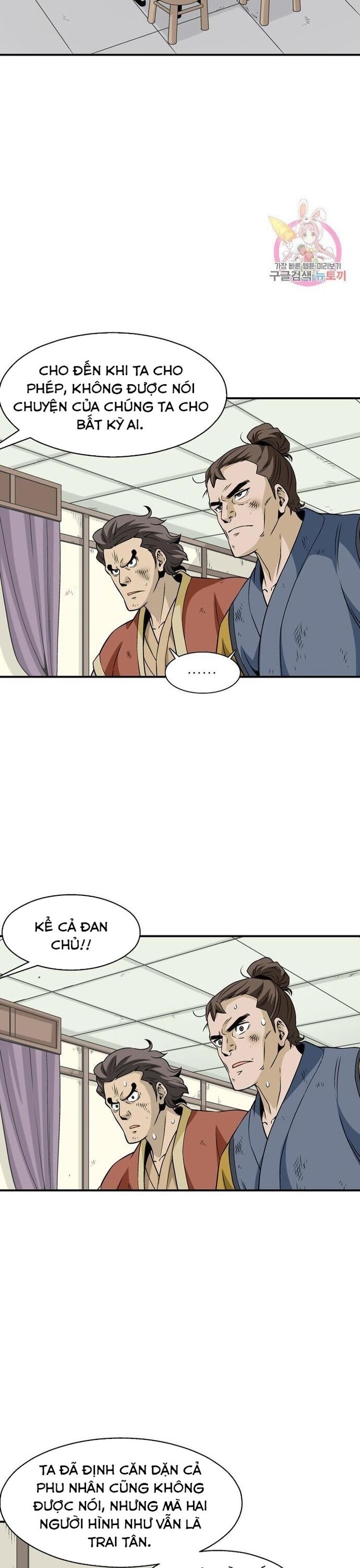 Biên Niên Sử Của Thần Long Chapter 48 - 13