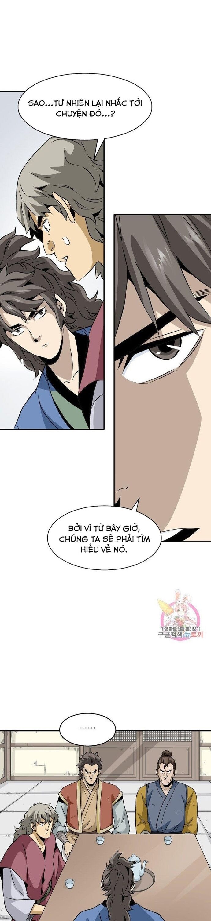 Biên Niên Sử Của Thần Long Chapter 48 - 16