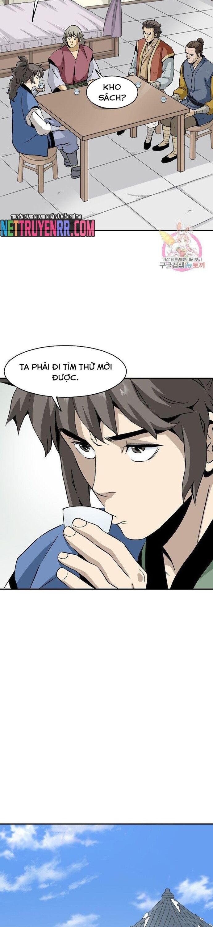 Biên Niên Sử Của Thần Long Chapter 48 - 18