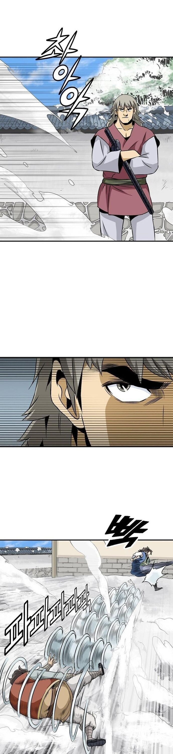 Biên Niên Sử Của Thần Long Chapter 48 - 3