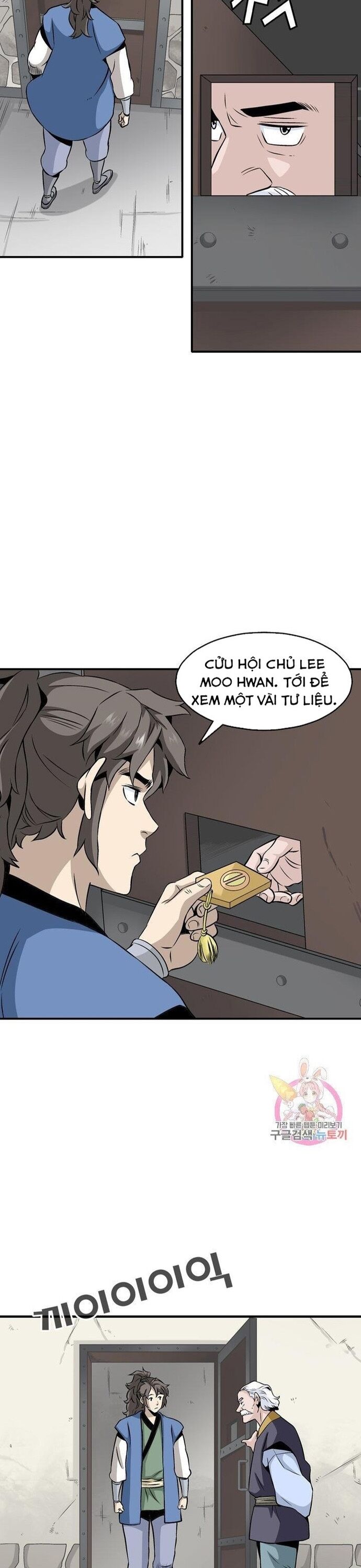 Biên Niên Sử Của Thần Long Chapter 48 - 21