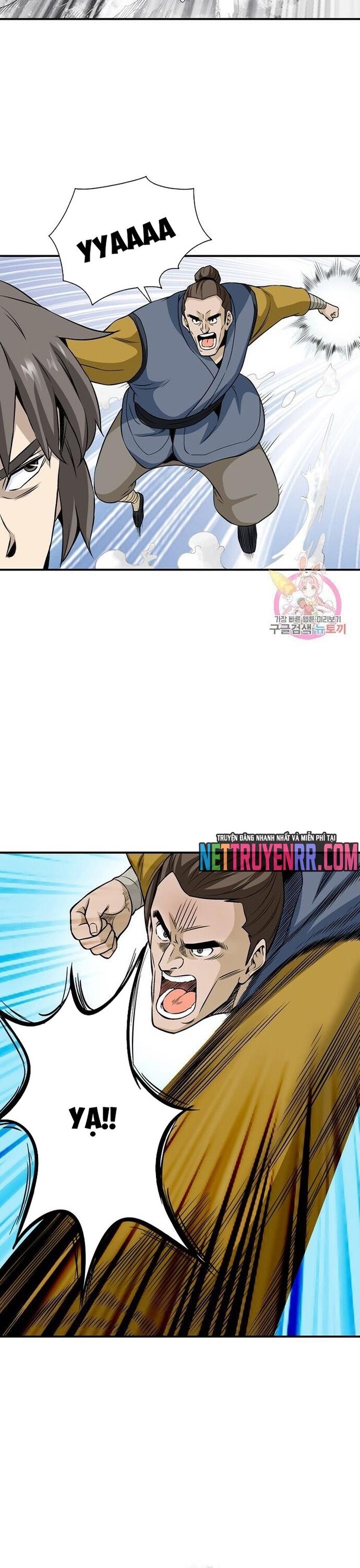 Biên Niên Sử Của Thần Long Chapter 48 - 4