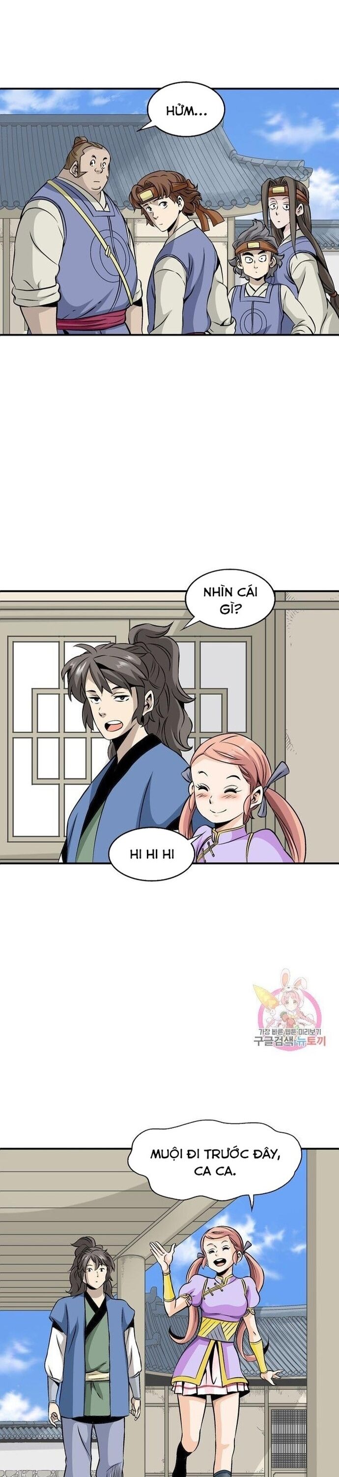 Biên Niên Sử Của Thần Long Chapter 49 - 11