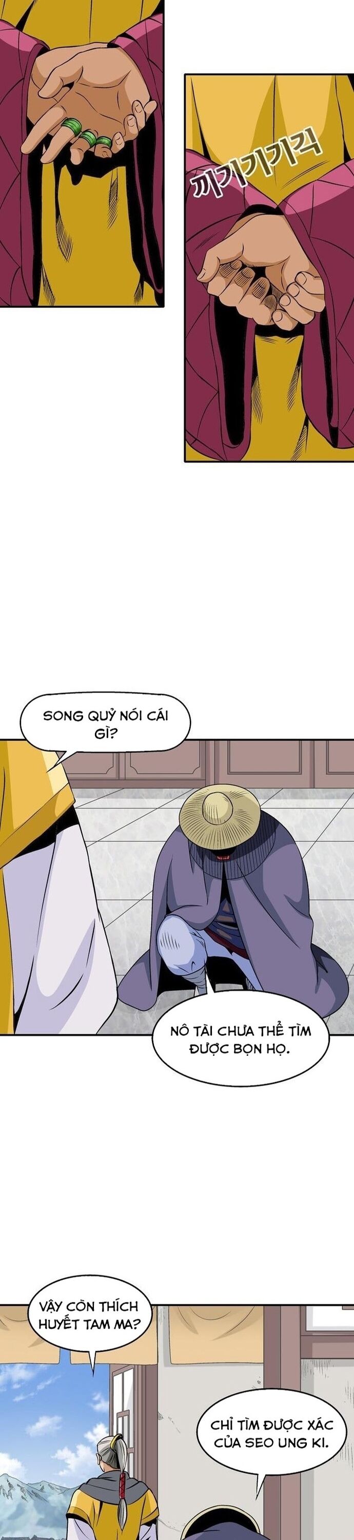 Biên Niên Sử Của Thần Long Chapter 49 - 17