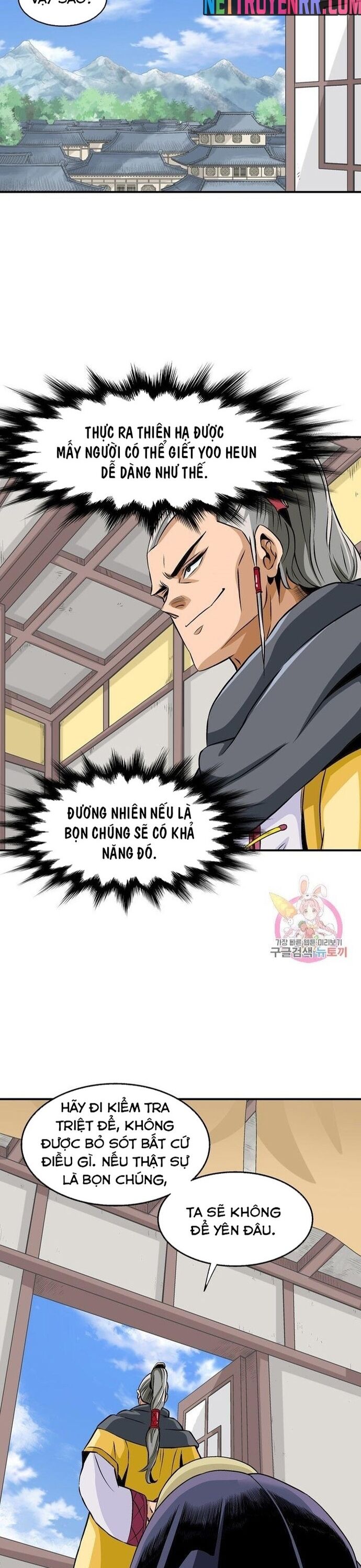 Biên Niên Sử Của Thần Long Chapter 49 - 21