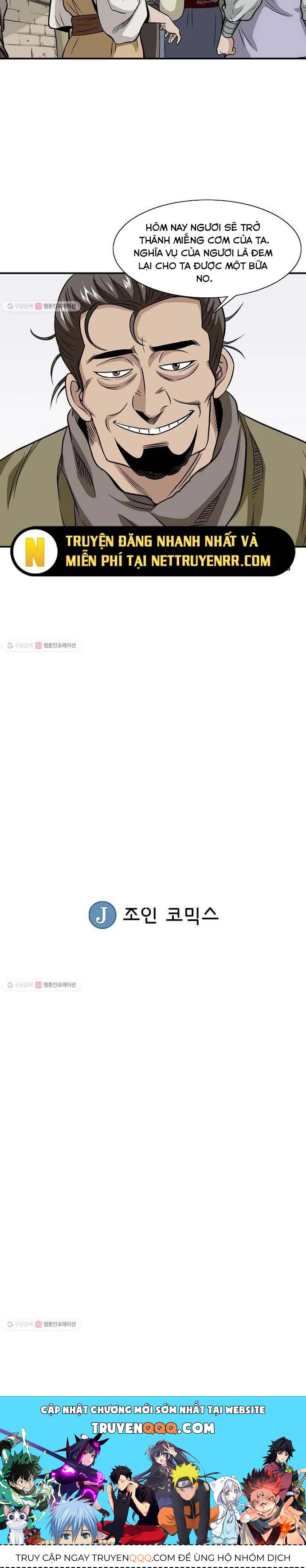 Biên Niên Sử Của Thần Long Chapter 5 - 17