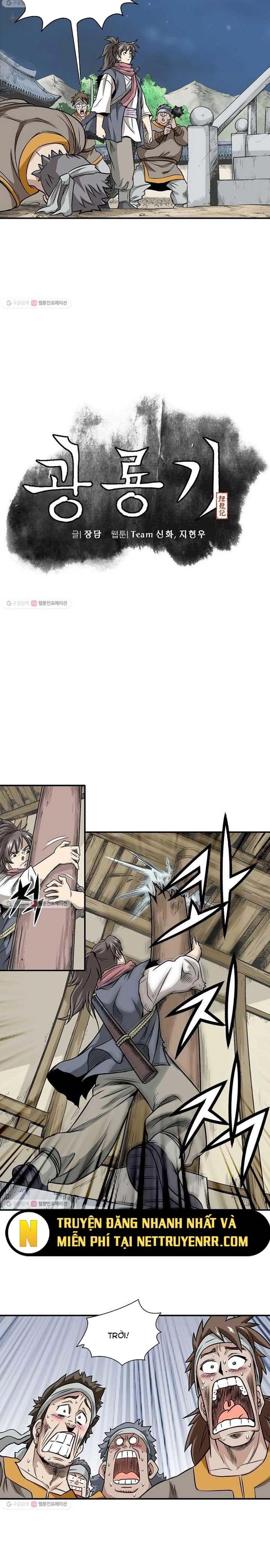 Biên Niên Sử Của Thần Long Chapter 5 - 3