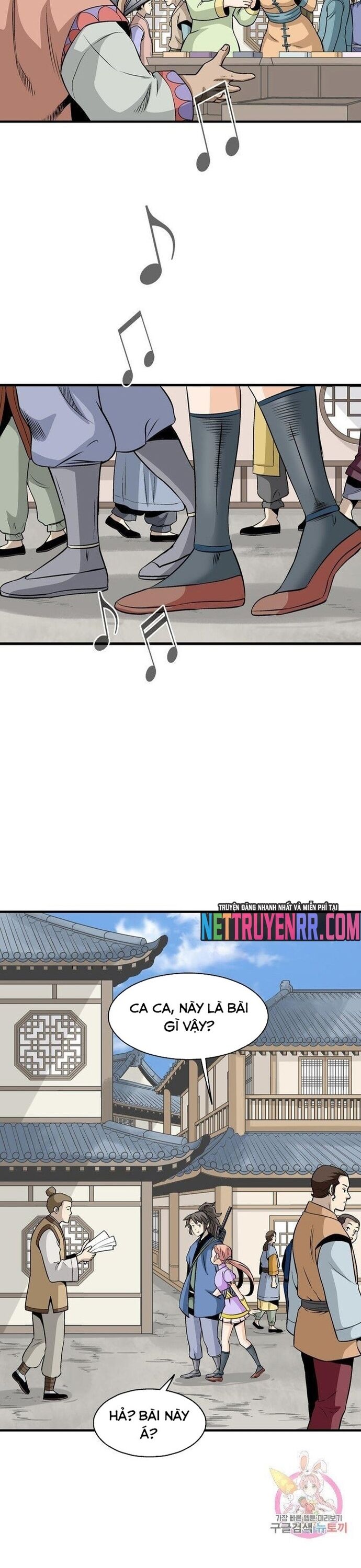 Biên Niên Sử Của Thần Long Chapter 50 - 2