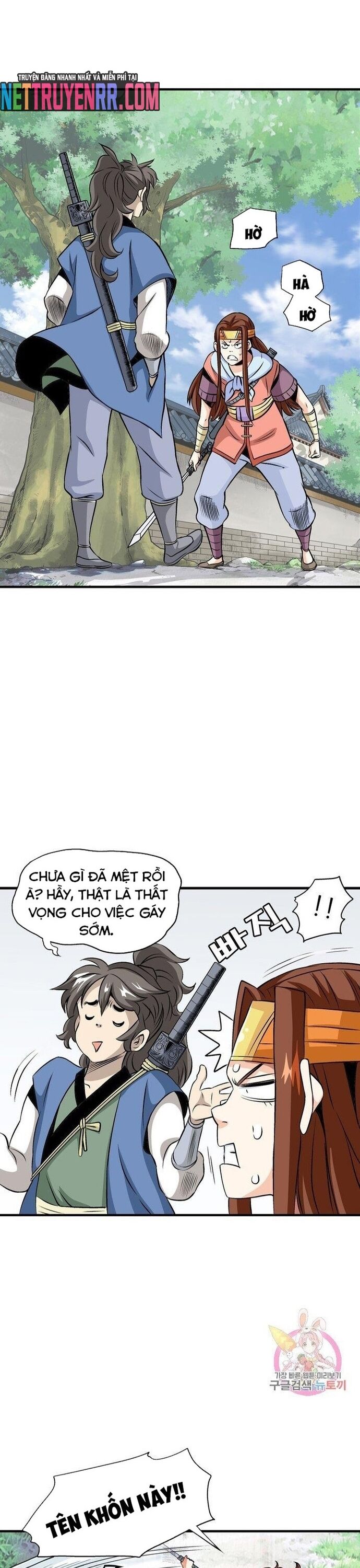 Biên Niên Sử Của Thần Long Chapter 50 - 20