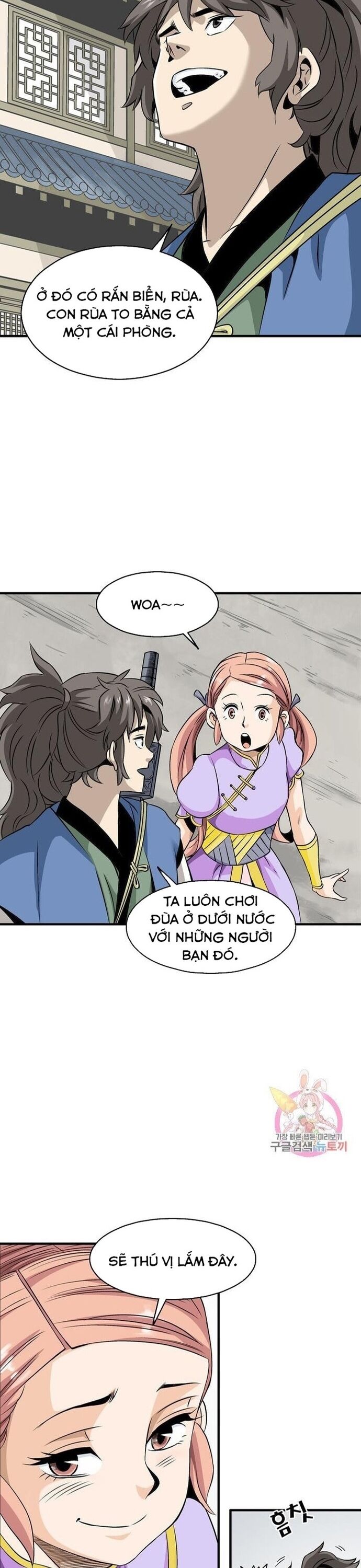 Biên Niên Sử Của Thần Long Chapter 50 - 4