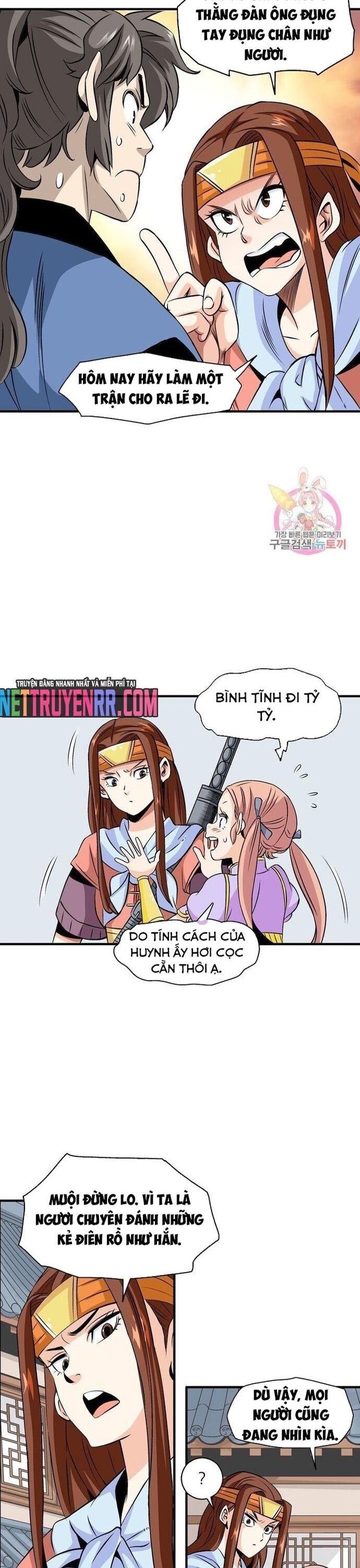 Biên Niên Sử Của Thần Long Chapter 50 - 8