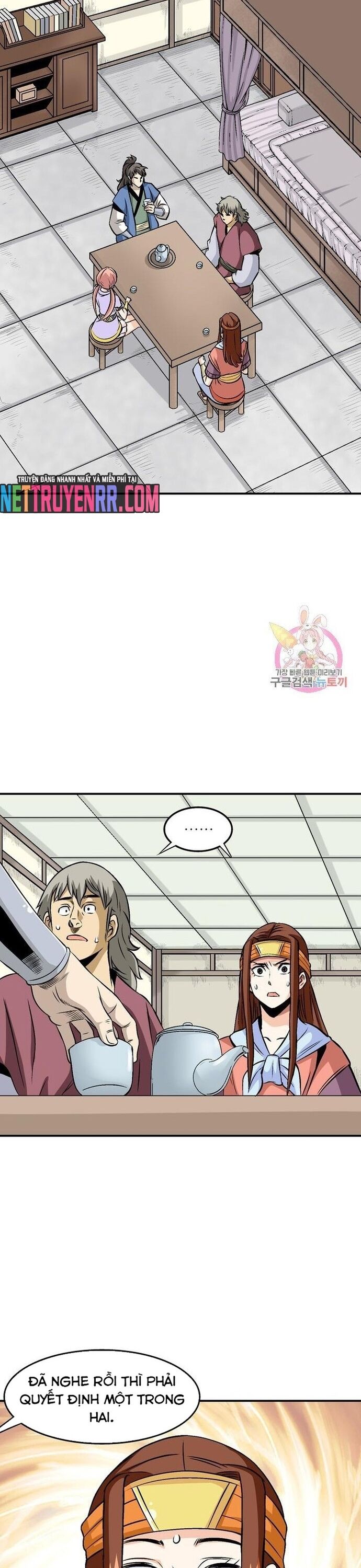 Biên Niên Sử Của Thần Long Chapter 51 - 13