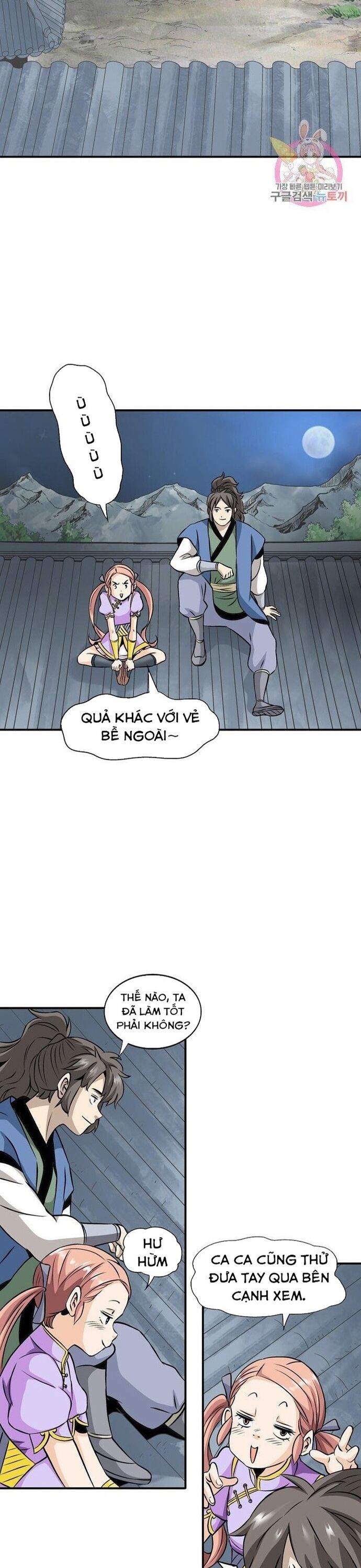 Biên Niên Sử Của Thần Long Chapter 51 - 23