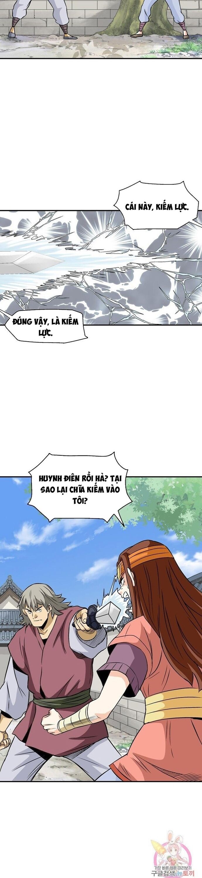 Biên Niên Sử Của Thần Long Chapter 51 - 4