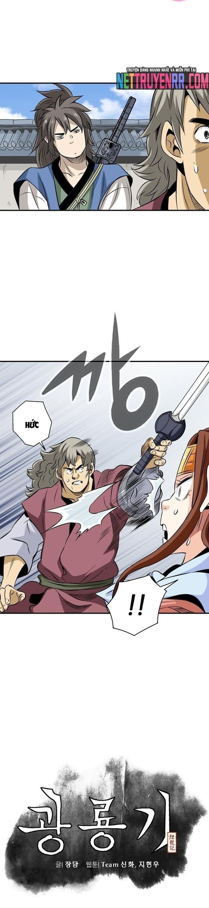 Biên Niên Sử Của Thần Long Chapter 51 - 5