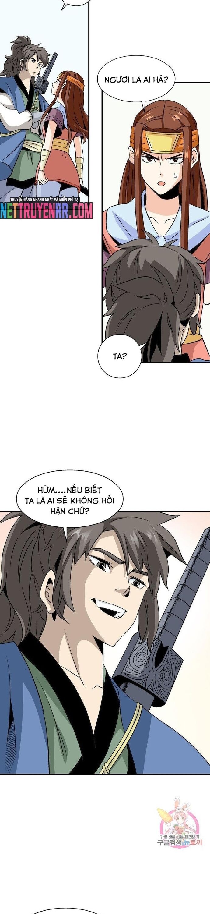 Biên Niên Sử Của Thần Long Chapter 51 - 9