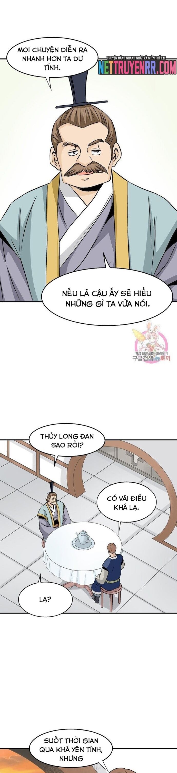 Biên Niên Sử Của Thần Long Chapter 52 - 12