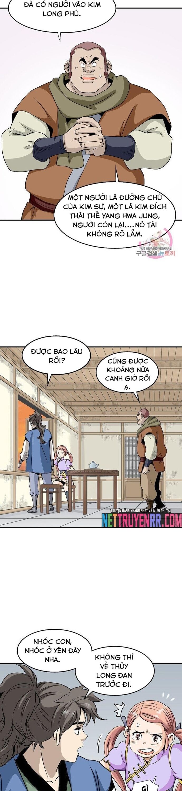 Biên Niên Sử Của Thần Long Chapter 52 - 19