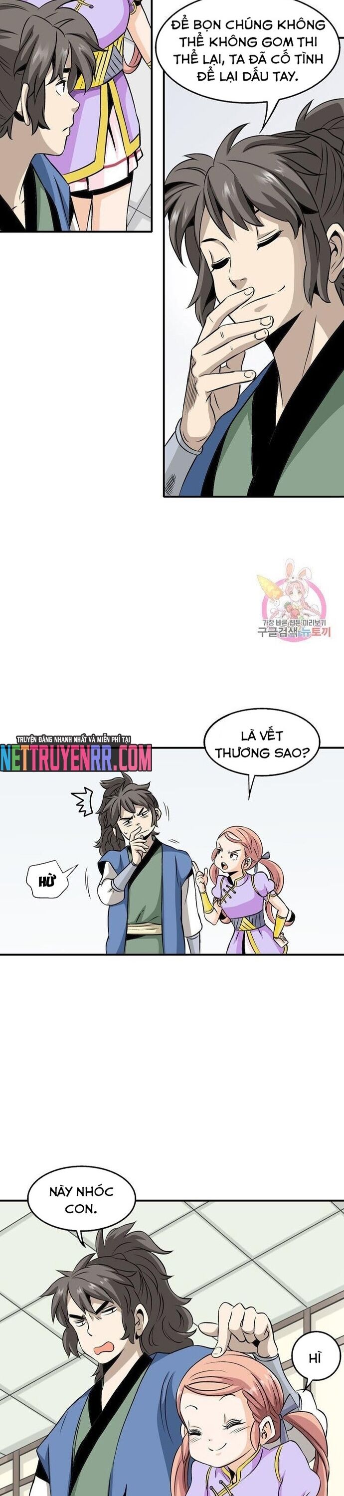 Biên Niên Sử Của Thần Long Chapter 52 - 4