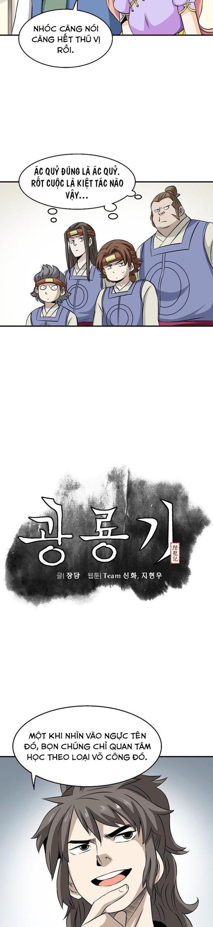 Biên Niên Sử Của Thần Long Chapter 52 - 5