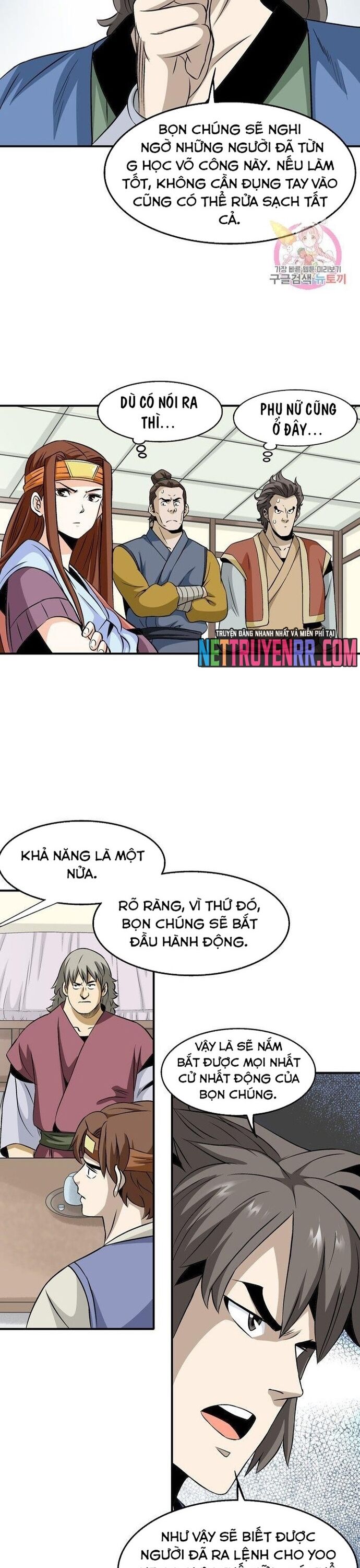 Biên Niên Sử Của Thần Long Chapter 52 - 6