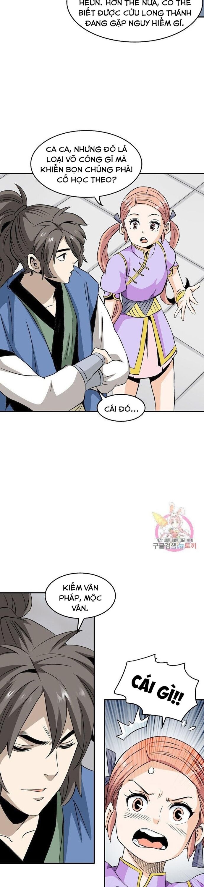 Biên Niên Sử Của Thần Long Chapter 52 - 7