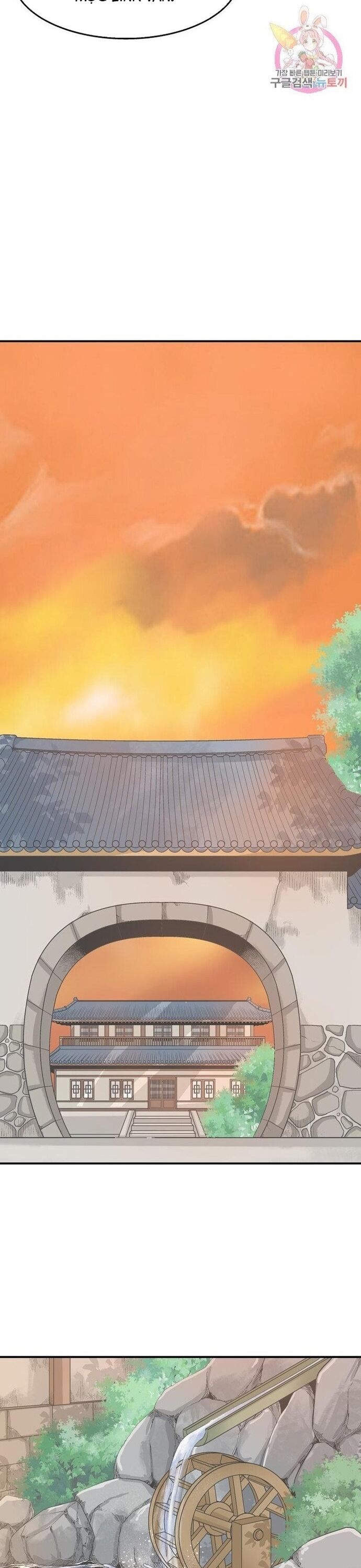 Biên Niên Sử Của Thần Long Chapter 52 - 9