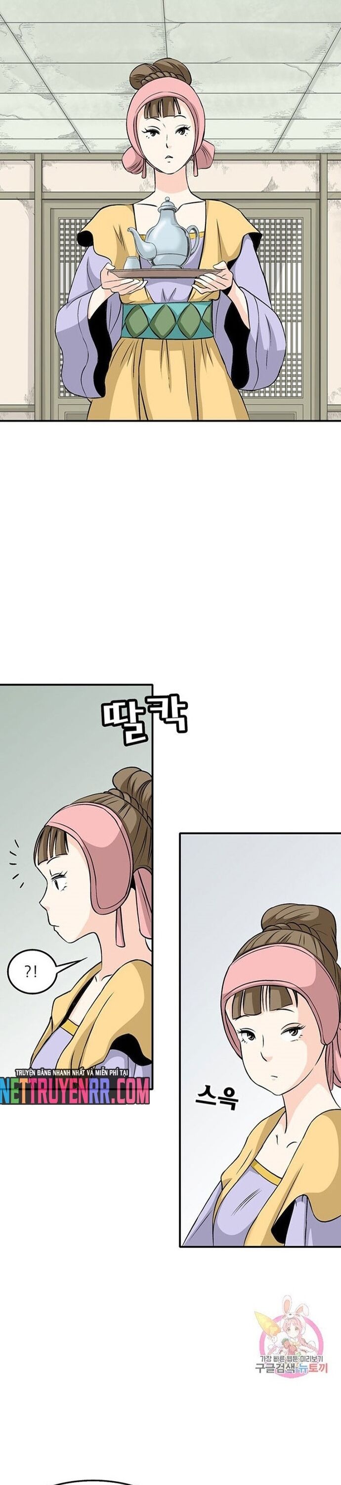 Biên Niên Sử Của Thần Long Chapter 53 - 2